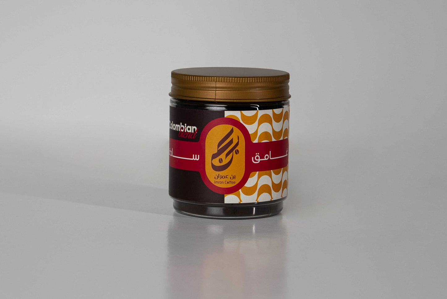 توليفة كولومبي سادة غامق 100 جرام